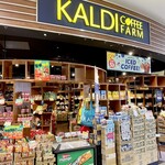 KALDI COFFEE FARM - 外観