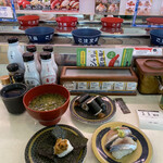 Hama Zushi - 