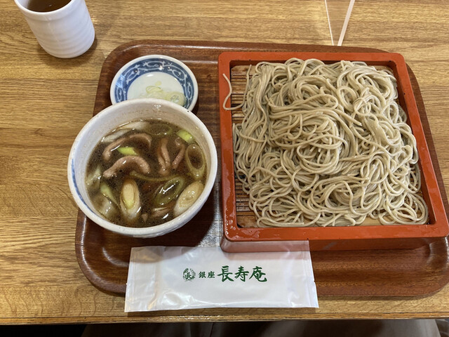 銀座 長寿庵 ぎんざちょうじゅあん 宝町 そば ネット予約可 食べログ