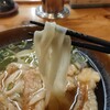 葉隠うどん