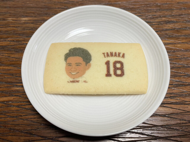 楽天イーグルス チームショップ 宮城野原 その他 食べログ 楽天イーグルス チームショップ 宮城野原 その他 食べログ