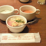 アバシ - スープバーのスープとサラダ