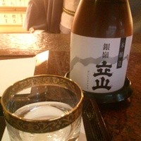 京都祇園 天ぷら八坂圓堂 - 立山（冷酒）