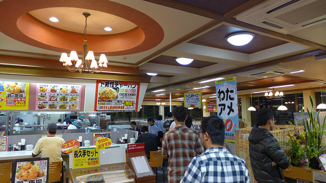 The Photo Of Interior Gyouzanooushou Tabelog The Photo Of Interior Gyouzanooushou Tabelog