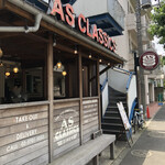 エーエス クラシックス ダイナー - 外観