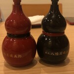 福乃城 - 山椒は右側