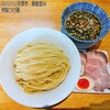麺食堂 88