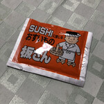 やま新寿司 - お吸い物　¥0