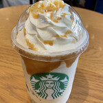 STARBUCKS COFFEE - 