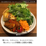 サンジャン・ピエドポー - 