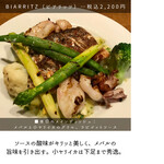 サンジャン・ピエドポー - 