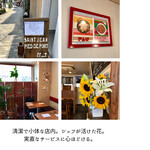 サンジャン・ピエドポー - 