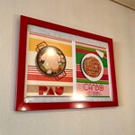 サンジャン・ピエドポー - 