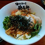 Abura Soba Semmonten Kajiken - 