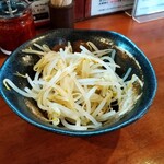 Abura Soba Semmonten Kajiken - 