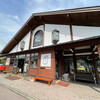 道の駅 白馬