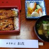 日本料理　松枝
