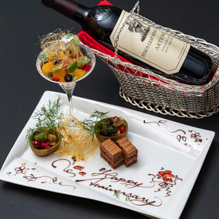 ダイナミックキッチン&バー 響 _2