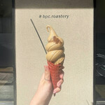 B portland coffee roastery - 