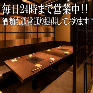 個室あり 立川でおすすめの居酒屋をご紹介 食べログ 個室あり 立川でおすすめの居酒屋をご紹介 食べログ