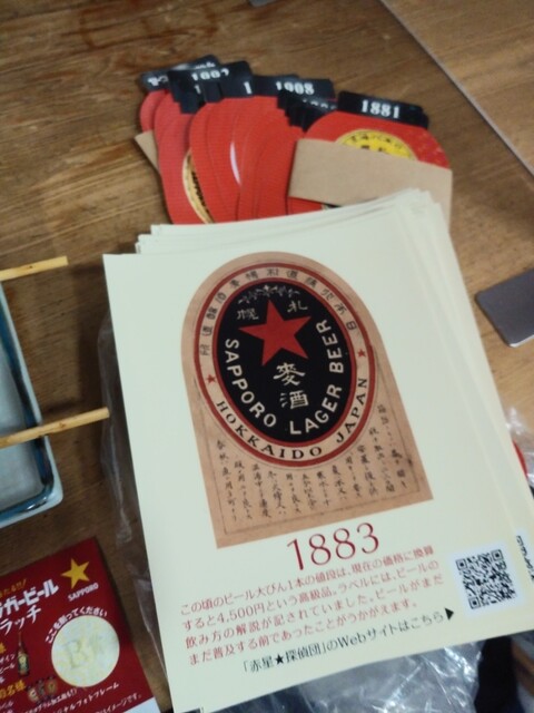さすが高評価なお店 S S By つなきちnjpw 鳥竹 総本店 渋谷 焼鳥 食べログ