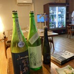 山中酒の店 - 