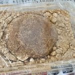 柿安口福堂 - 料理写真: