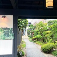 ラ・グランターブル ドゥ キタムラ - 