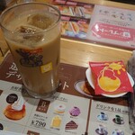 Komeda Ko-Hi-Ten - 