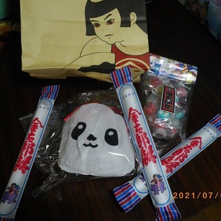 金太郎飴本店_0