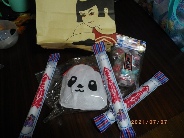 LINN 金太郎飴 LINN 金太郎飴 東京根岸の金太郎飴本店、千歳飴 オリジナル飴 お取り寄せ