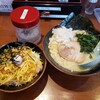 壱角家 - 塩家系ラーメン並＋ミニネギチャーシュー丼2021.07.12