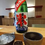 天ぷら たけうち - 