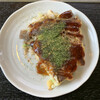 Okonomiyaki Ge-Buruhau Su - 