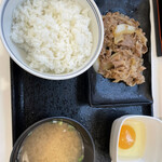 Yoshinoya - 