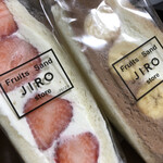 Fruits Sand JIRO store - 