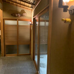 柏屋 大阪千里山 - 