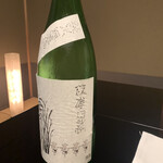 柏屋 大阪千里山 - 