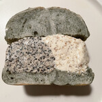 あおの森べーぐる - 