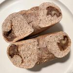 あおの森べーぐる - 