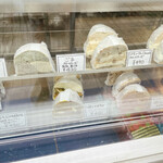 あおの森べーぐる - 