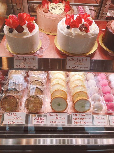 アルピーノ 八帖本店 Patisserie Alpino 中岡崎 カフェ 食べログ