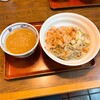 越前蕎麦 見吉屋