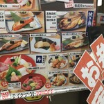 庄や - 庄や 戸塚西口店