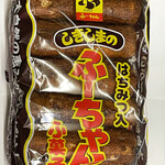 FEEL - 料理写真: