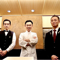 あじゅう田 - 