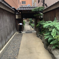吉寅 - 