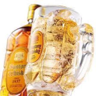 飲み放題あり 新横浜でランチに使える居酒屋 ランキング 食べログ 飲み放題あり 新横浜でランチに使える居酒屋 ランキング 食べログ