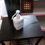 サムギョプサル nicoya - アルコール