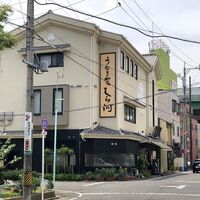 しら河 浄心本店 - 